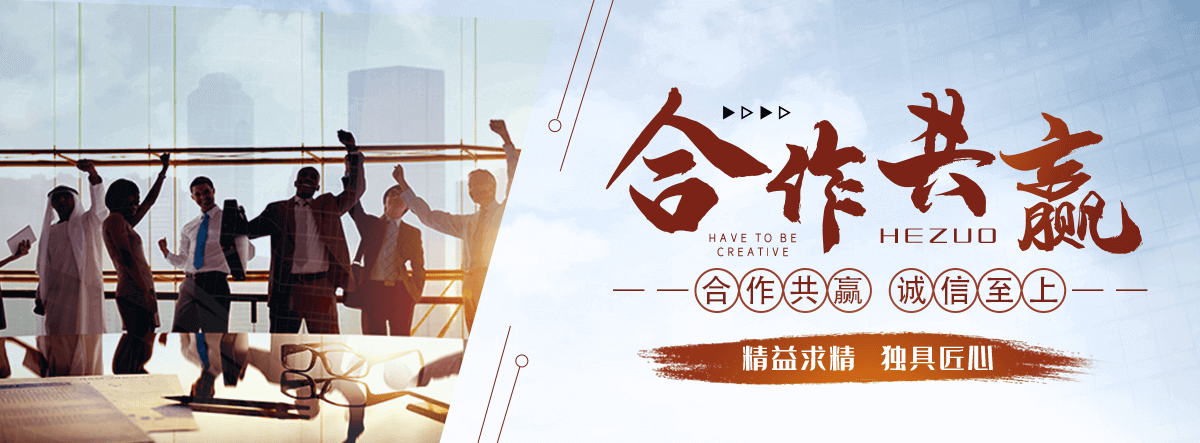 重庆